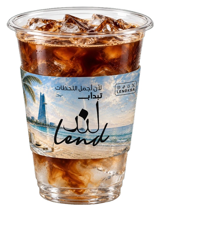 آيس امريكانو