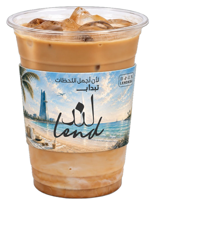 آيس لاتيه