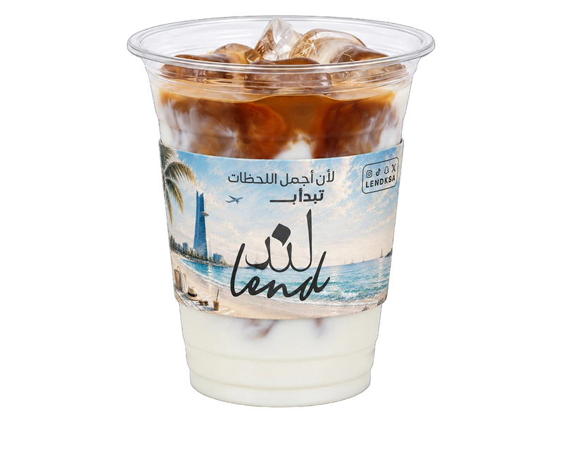 سبانيش لاتيه
