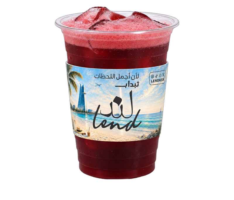 كركديه