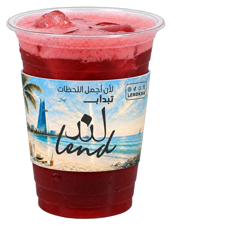 لند سيجنتشر