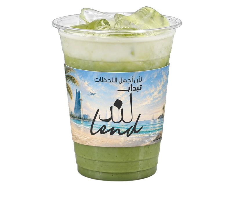 ماتشا